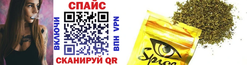 Бутират GHB Шумиха
