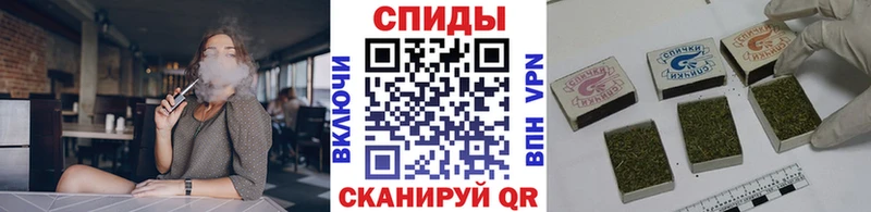 купить наркотики сайты  Шумиха  БУТИРАТ 99% 