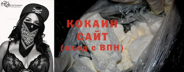 первитин Майский