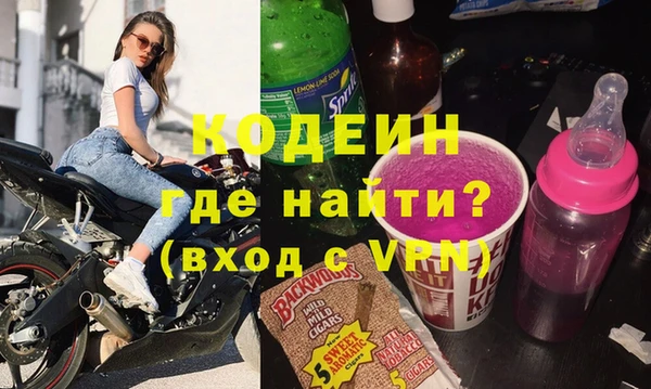 МДПВ Магадан