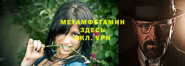 MDMA Premium VHQ Медвежьегорск