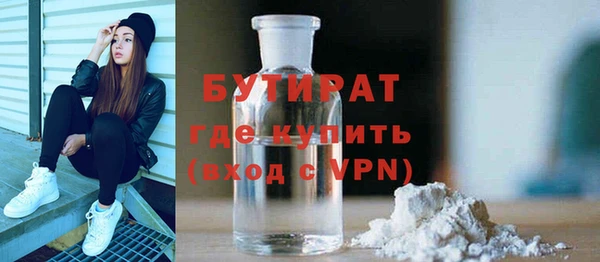 амф Кстово