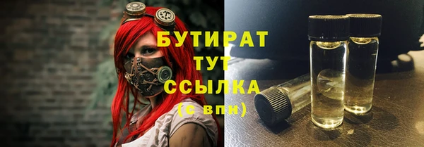 MDMA Premium VHQ Медвежьегорск