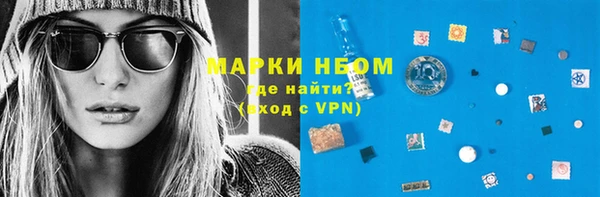 MDMA Premium VHQ Медвежьегорск