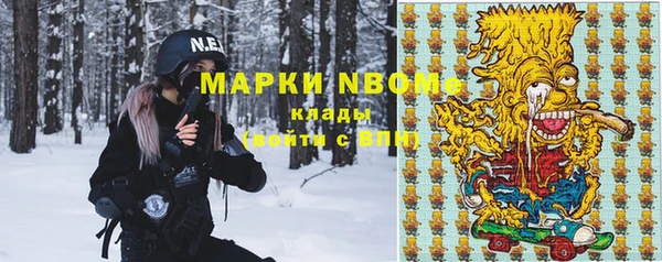 MDMA Premium VHQ Медвежьегорск