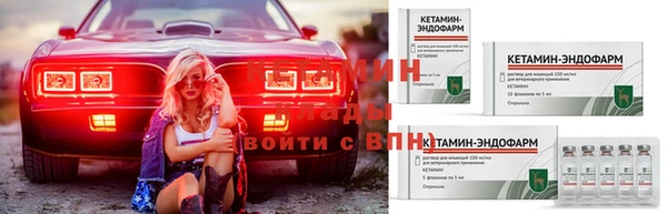 кокаин VHQ Нефтегорск