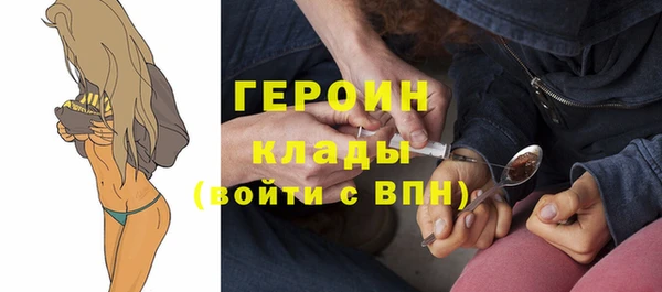MDMA Premium VHQ Медногорск