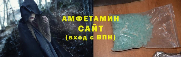 MDMA Premium VHQ Медногорск