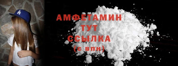 дурь Крымск