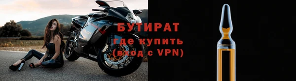 МДПВ Магадан
