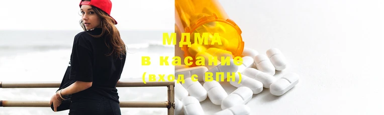 стафф Мегион