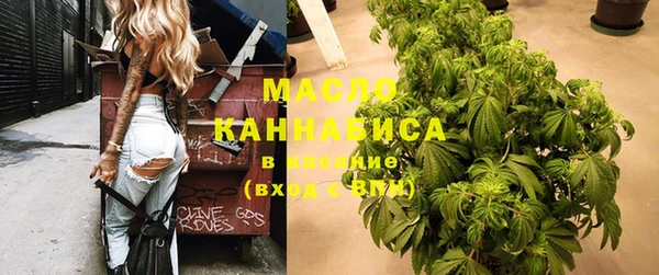 MDMA Premium VHQ Медногорск