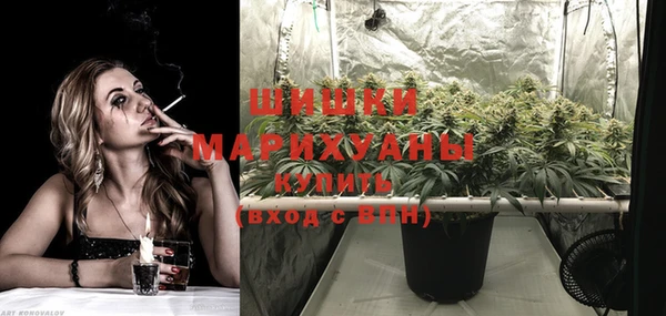 кокс Нефтекумск