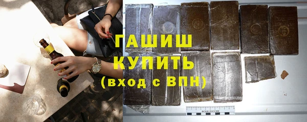 стафф Мегион