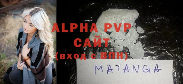 MDMA Premium VHQ Медногорск