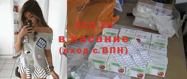 MDMA Premium VHQ Медногорск
