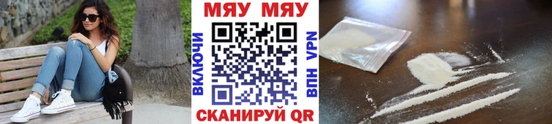 МЕФ VHQ  Шумиха 